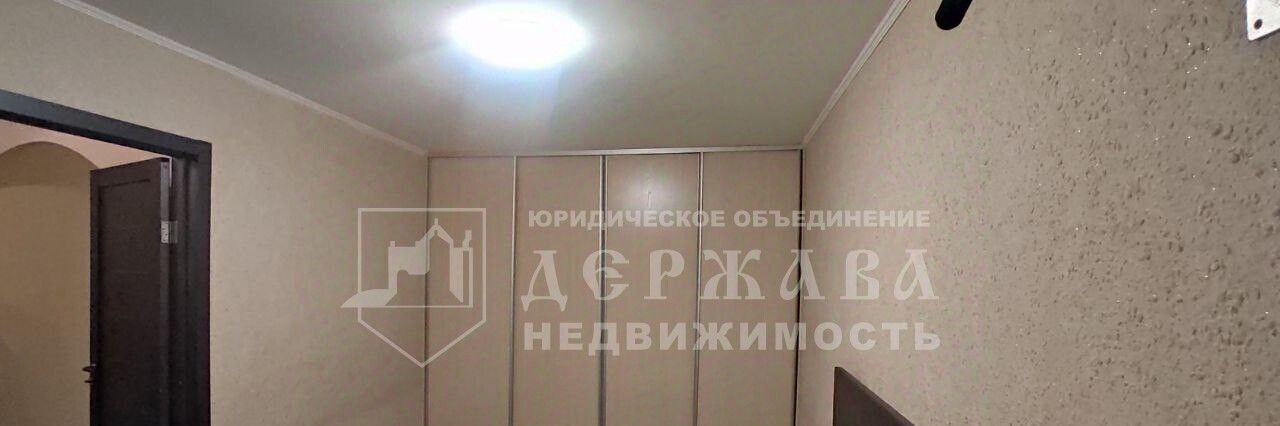 квартира г Междуреченск ул Интернациональная 37 фото 4