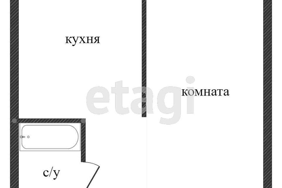 квартира г Миасс ул Керченская 17 городской округ Миасс фото 5