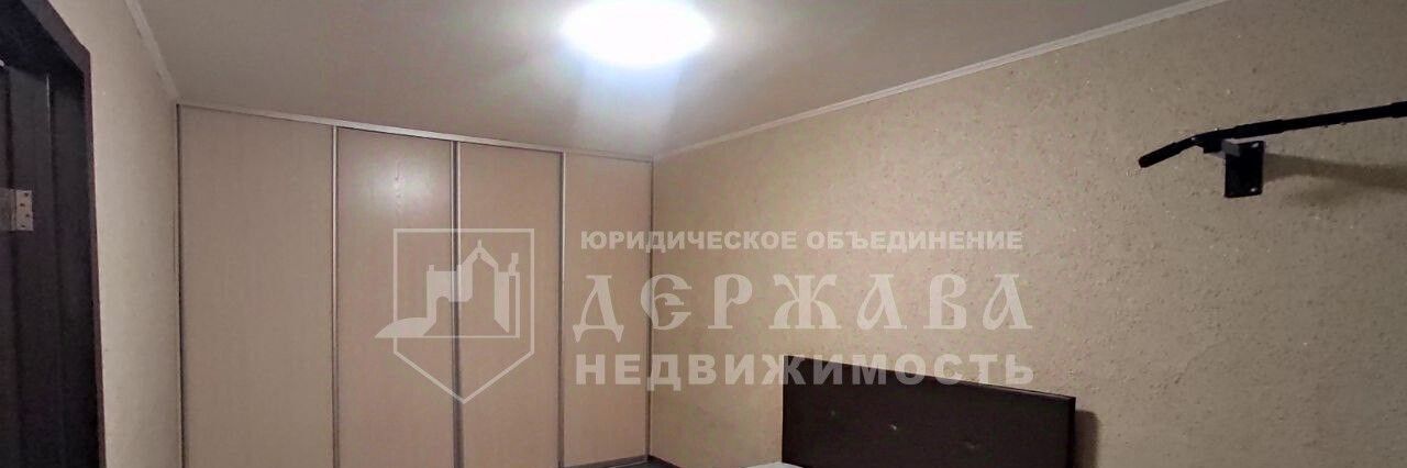 квартира г Междуреченск ул Интернациональная 37 фото 5