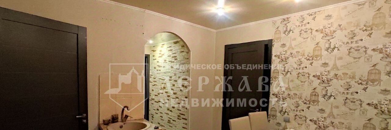 квартира г Междуреченск ул Интернациональная 37 фото 9