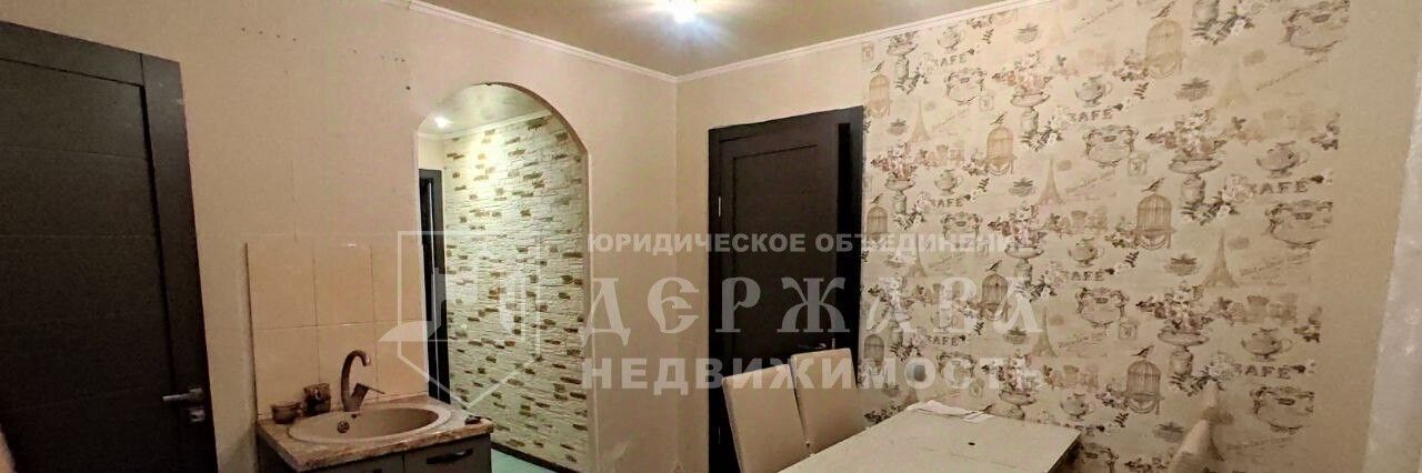 квартира г Междуреченск ул Интернациональная 37 фото 16