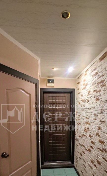 квартира г Междуреченск ул Интернациональная 37 фото 22