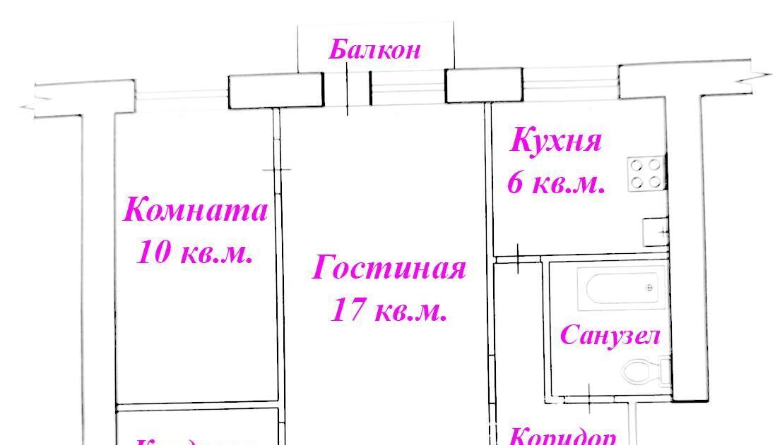 квартира г Волгоград р-н Тракторозаводский ул им. Батова 6 фото 23