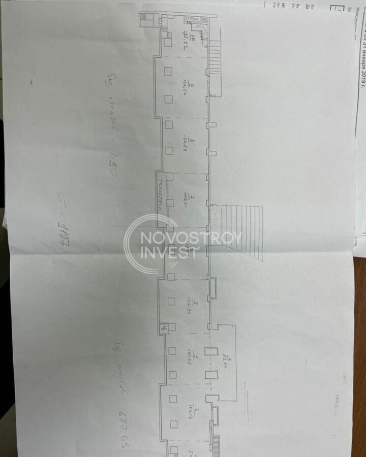 свободного назначения г Красноярск р-н Советский ул Взлетная 18 фото 12