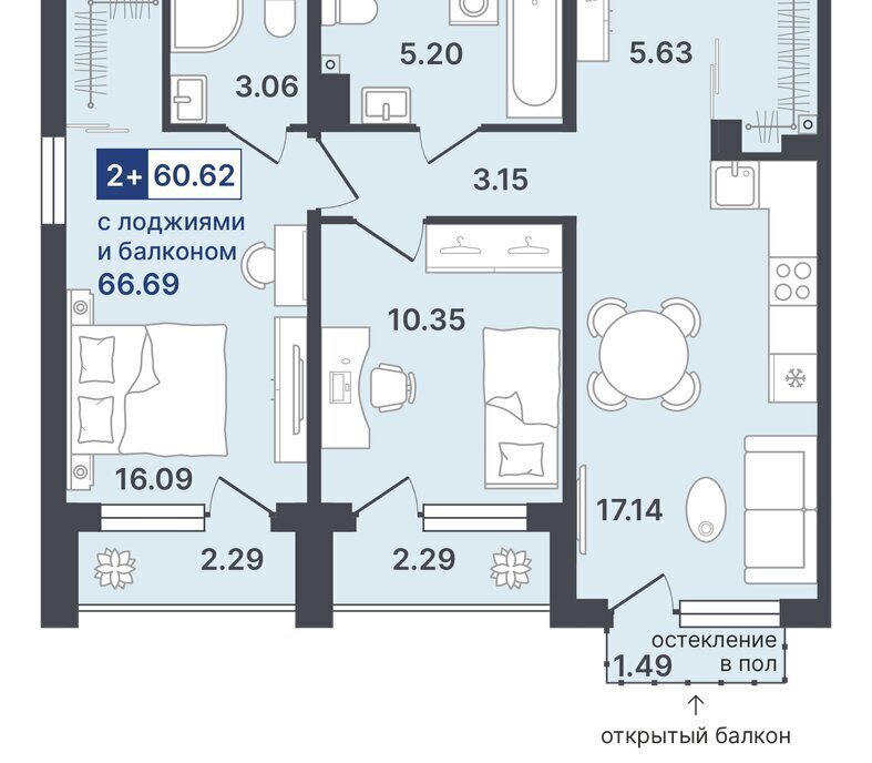 квартира г Тюмень р-н Ленинский жилой район Ново-Гилёвский фото 1