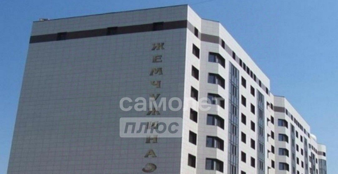 квартира г Нальчик ул Атажукина 11 фото 4