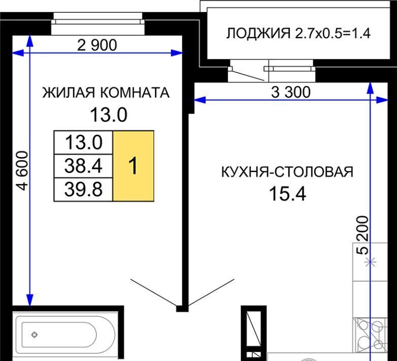 квартира г Краснодар р-н Прикубанский ЖК «Дыхание» фото 1