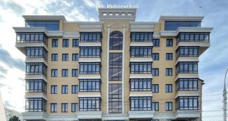 квартира г Армавир ул Комсомольская 106 фото 1