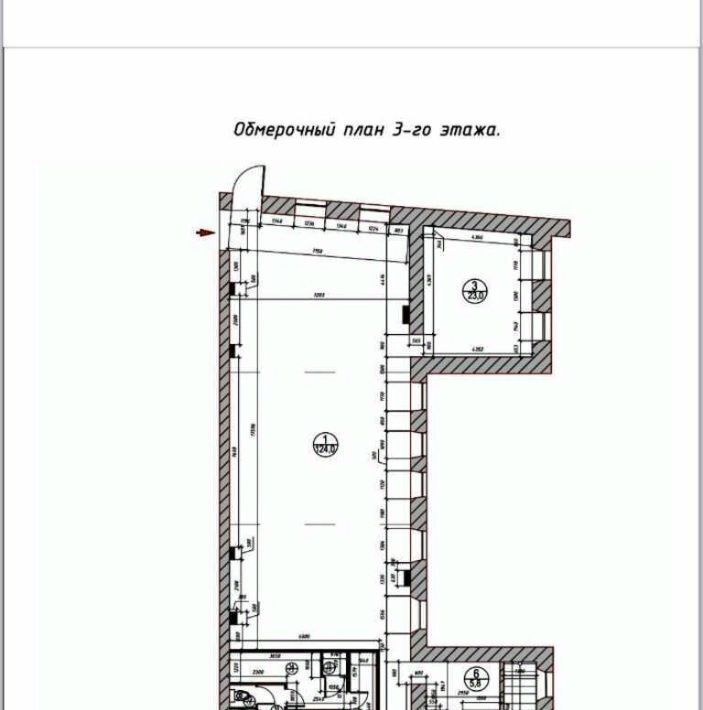 свободного назначения г Москва метро Китай-город ул Маросейка 2/15с 1 фото 14