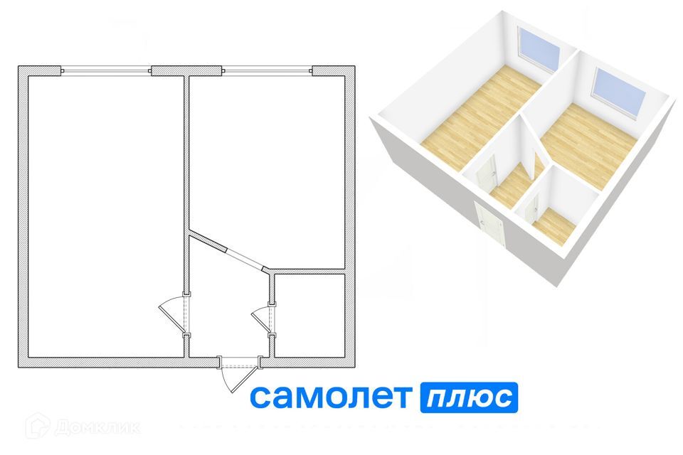 квартира г Кемерово б-р Строителей 52 Кемеровская область — Кузбасс, Кемеровский городской округ фото 1