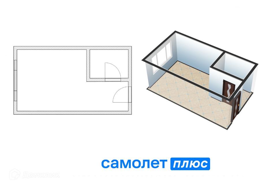 квартира г Кемерово ул Космическая 18 Кемеровская область — Кузбасс, Кемеровский городской округ фото 1