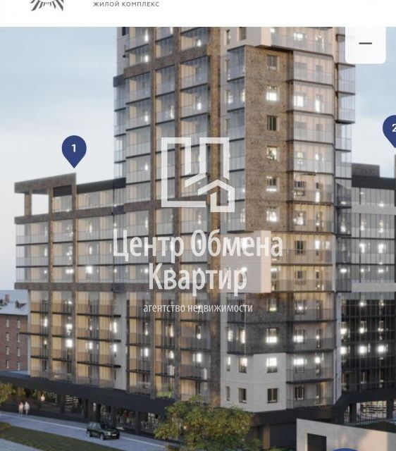 квартира г Иркутск ул Советская 115/1 Иркутск городской округ фото 3