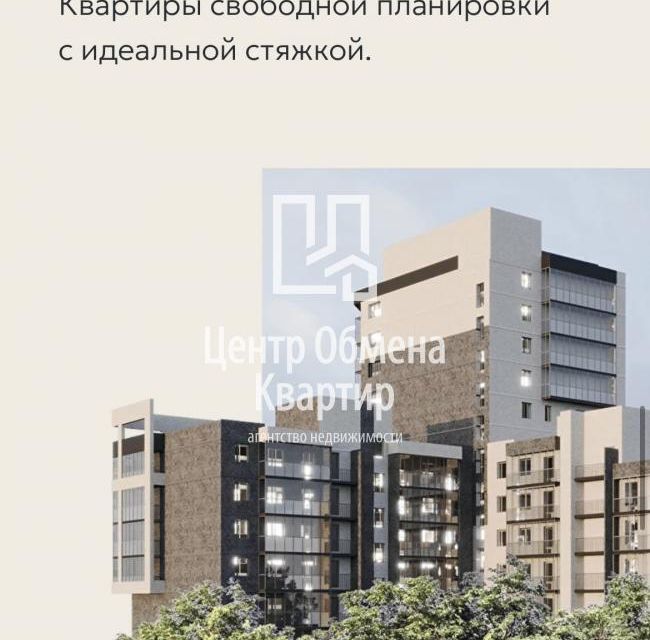 квартира г Иркутск ул Советская 115/1 Иркутск городской округ фото 4