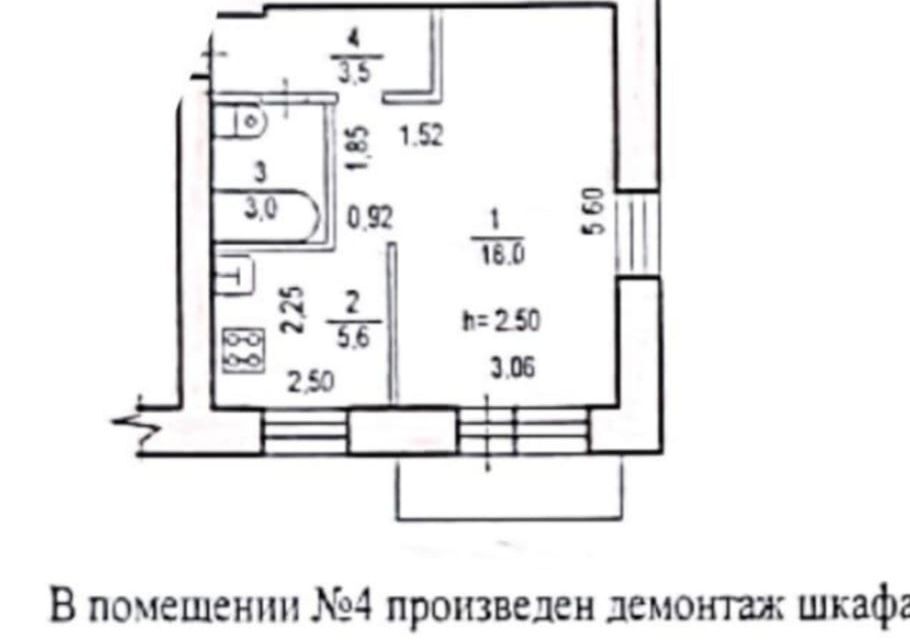 квартира г Хабаровск ул Лермонтова 38 городской округ Хабаровск фото 1