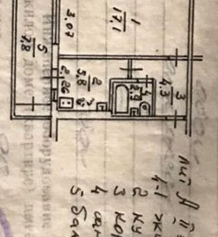 ул Ленинградская 15 Ялта городской округ фото