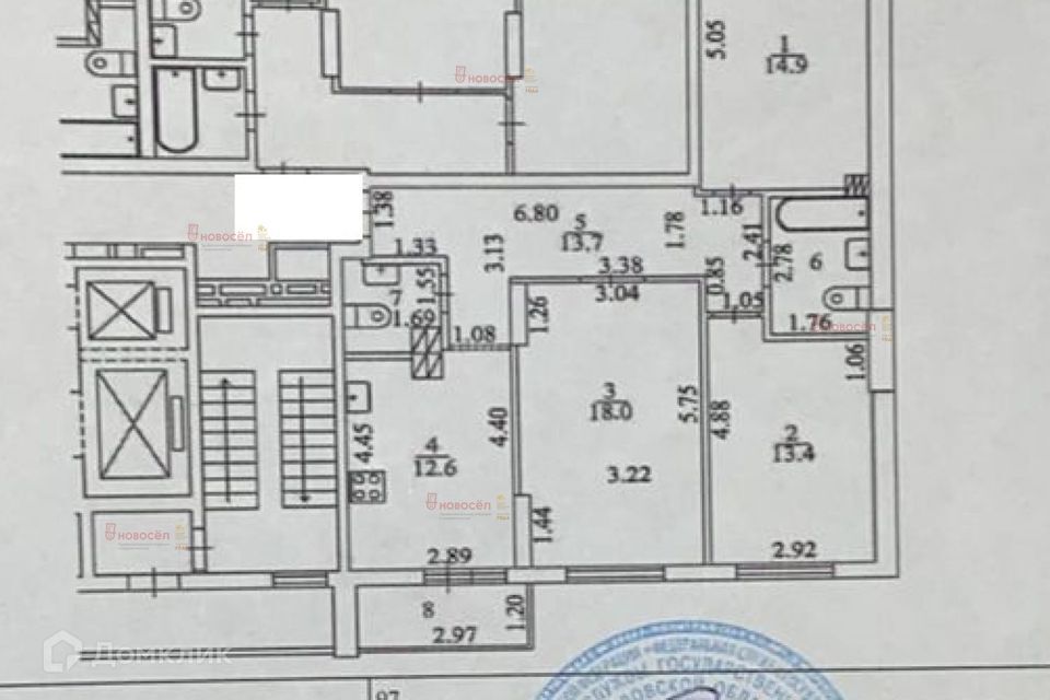 квартира г Екатеринбург ул Рябинина 19 Екатеринбург, муниципальное образование фото 2