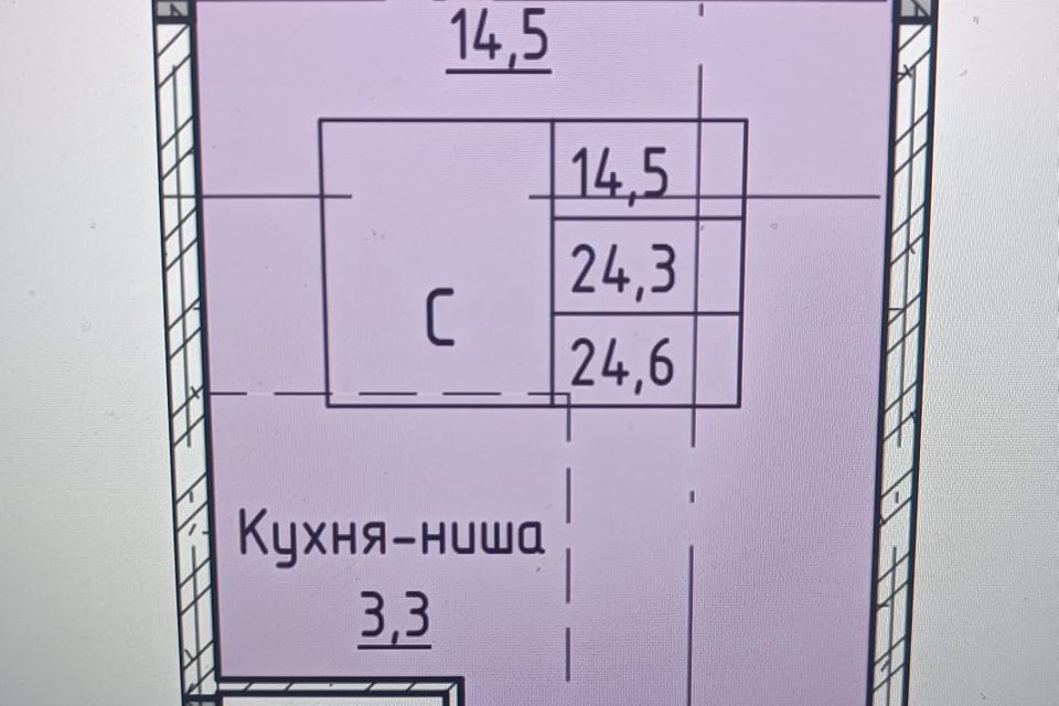 квартира г Чита пр-кт Маршала Жукова 8 Чита городской округ фото 2