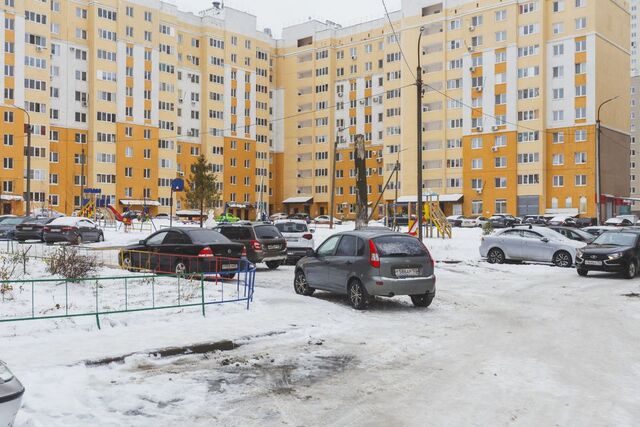 Уфа городской округ, Максима Горького, 54 фото