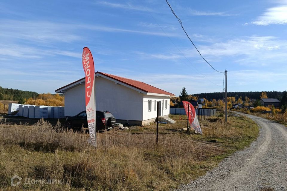 дом р-н Пригородный посёлок Черноисточинск фото 3