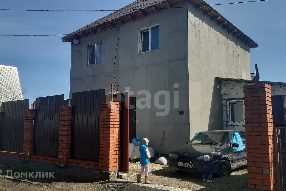 дом г Пенза городской округ Пенза, Мировой судья Железнодорожный район участок 5 фото 2