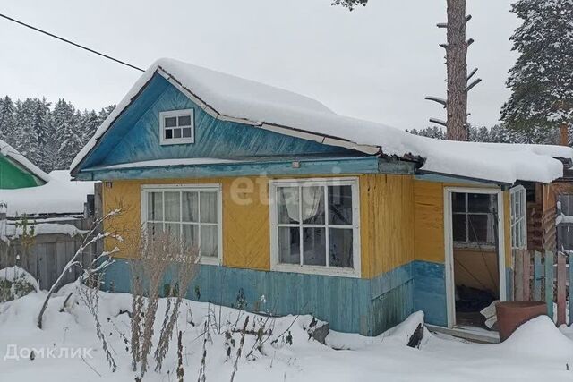 Златоустовский городской округ, Машзавод фото