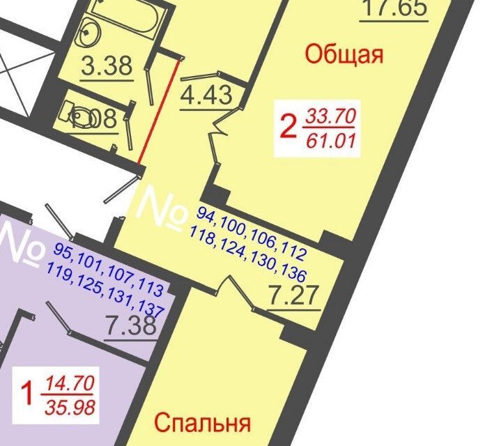 квартира г Якутск Якутск городской округ, 21 фото 6