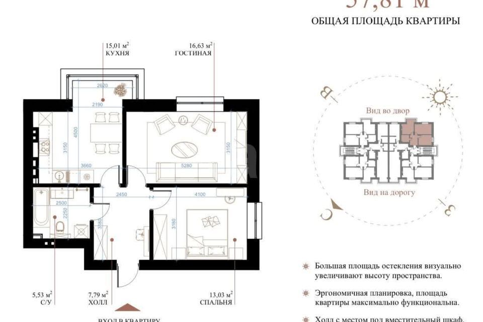 квартира г Владикавказ ул Курсантов-Кировцев 33 городской округ Владикавказ фото 6