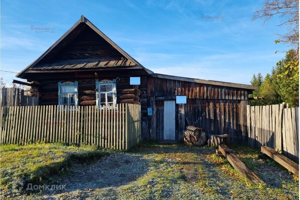 дом г Первоуральск п Кузино Первоуральск городской округ, улица Максима Горького, 72 фото 1