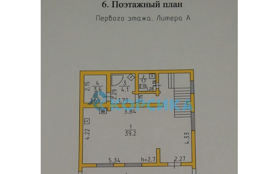 дом р-н Кизнерский с Крымская Слудка ул Луговая фото 1