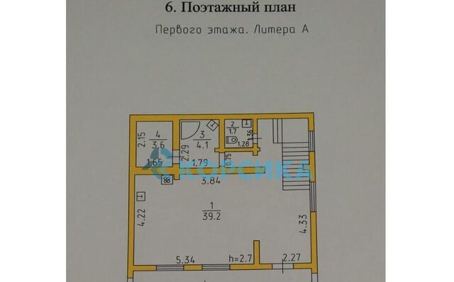 дом с Крымская Слудка ул Луговая фото