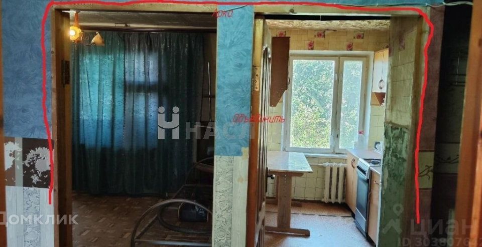 квартира г Азов ул Кирова 133 городской округ Азов фото 7