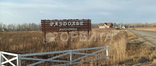 р-н Центральный пл Центральная фото