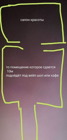 метро Долгопрудная аллея Долгопрудная 15к/3 фото