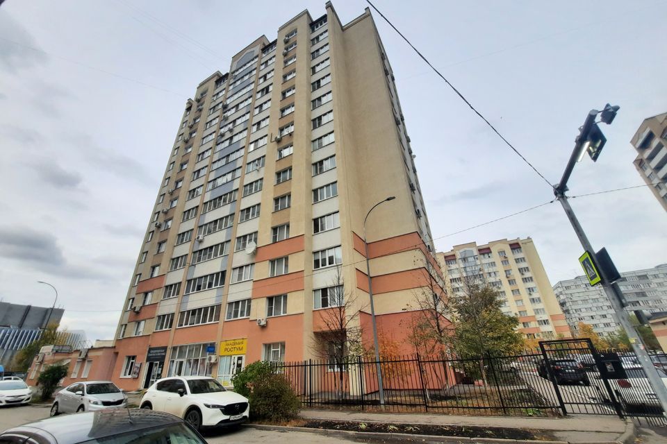 квартира г Пенза ул Бакунина 137 городской округ Пенза фото 10