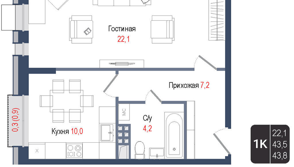 квартира г Королев мкр Первомайский жилой комплекс Киноквартал, к 1, Белокаменная фото 1