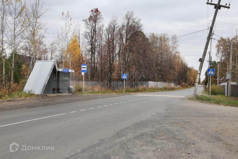 земля р-н Нижнетавдинский фото 4