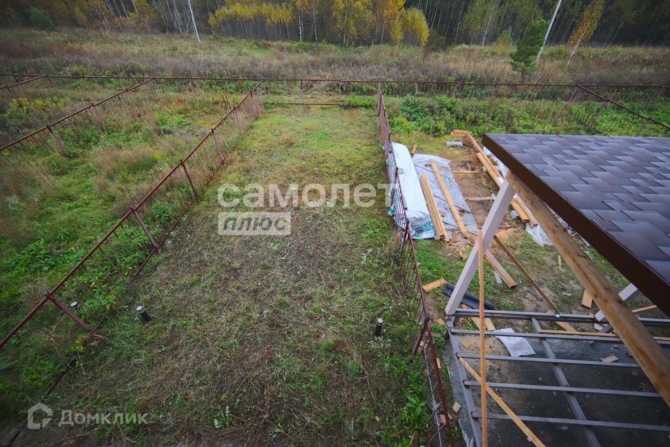 дом г Кемерово б-р Солнечный 17/11 Кемеровская область — Кузбасс, Кемеровский городской округ фото 5