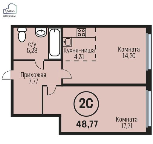 рп Южный р-н Центральный тракт Южный 15 корп. 1, блок-секция 1 фото