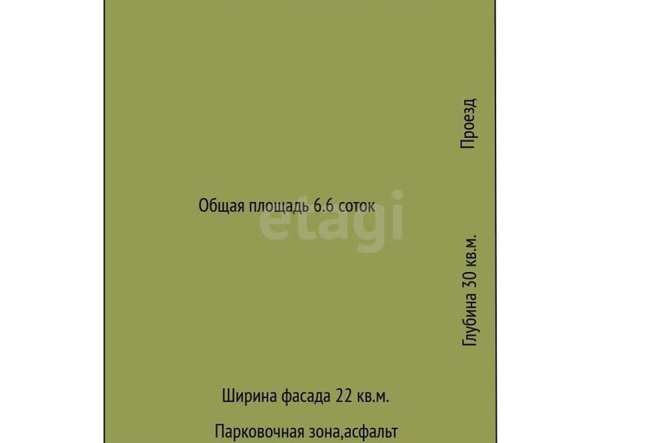 земля г Майкоп Майкоп городской округ, Футбольная и баскетбольная площадка фото 6