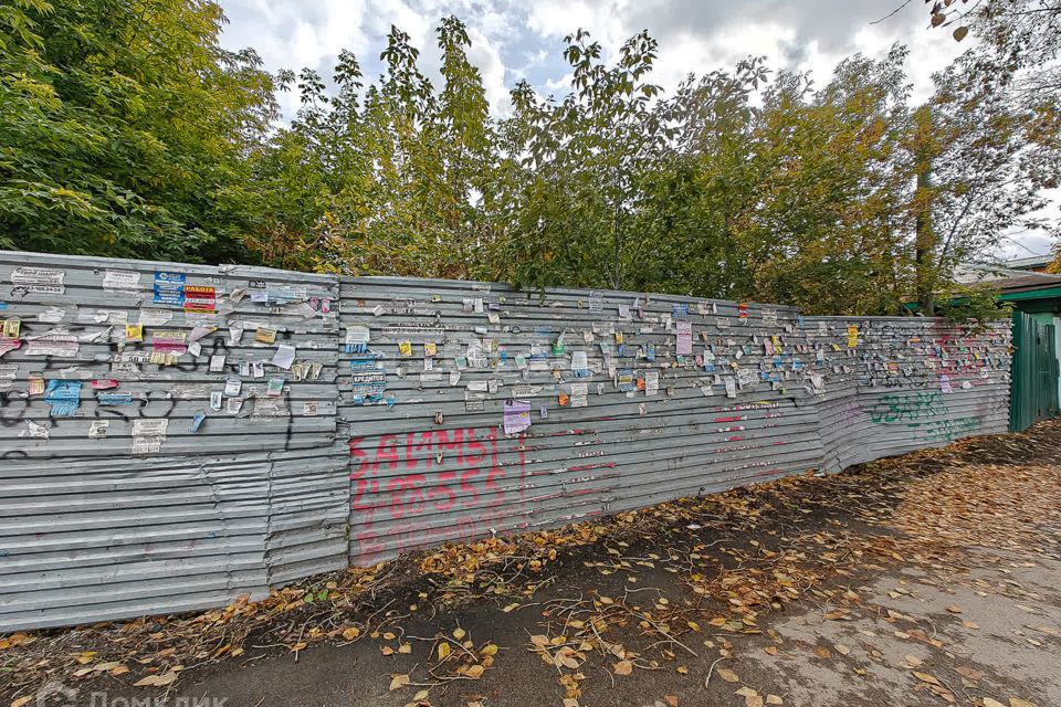 земля г Новосибирск Октябрьский, городской округ Новосибирск фото 8