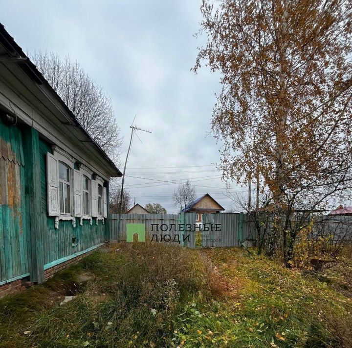 дом р-н Благовещенский г Благовещенск ул Максима Горького 99 городское поселение Благовещенск фото 2