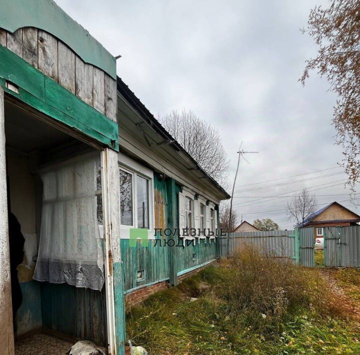 дом р-н Благовещенский г Благовещенск ул Максима Горького 99 городское поселение Благовещенск фото 4