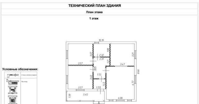 д Сырьево 70В фото