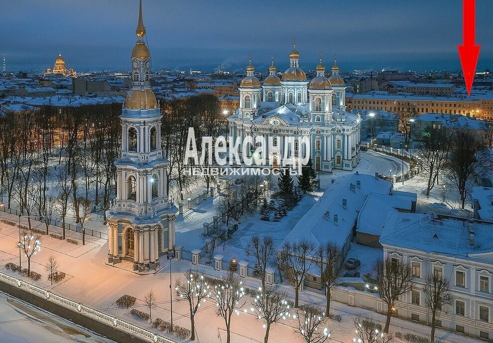 квартира г Санкт-Петербург метро Садовая р-н Адмиралтейский пр-кт Римского-Корсакова 29 фото 3