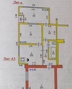 дом г Истра ул Урицкого 34 фото 9