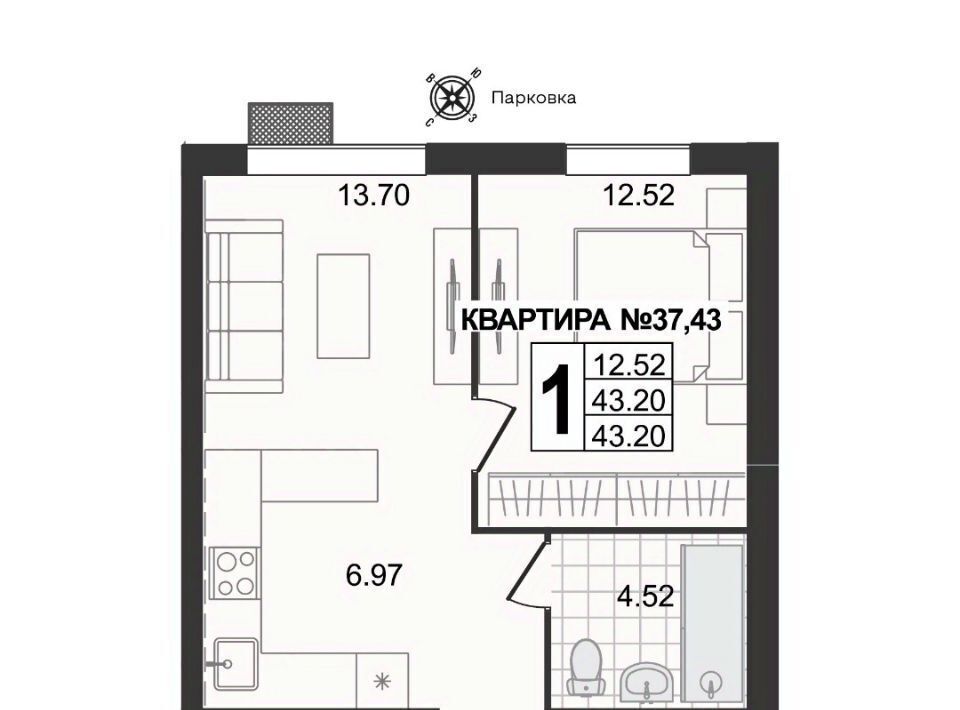 квартира г Муром ул 1-я Новослободская ЖК "Новая Слобода 2.0" фото 1