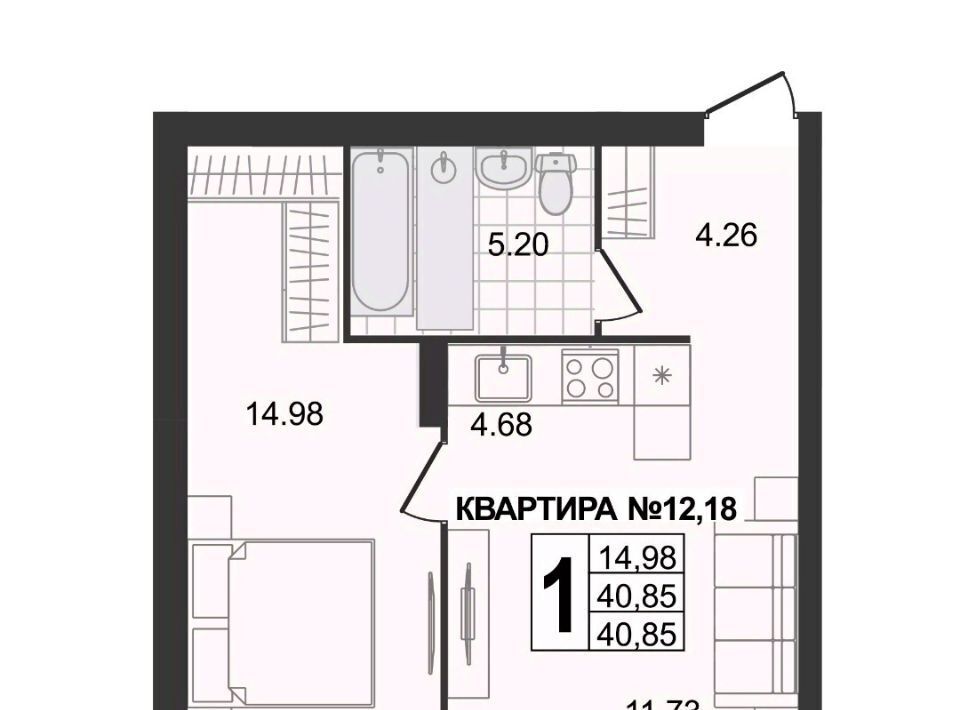 квартира г Муром ул 1-я Новослободская ЖК "Новая Слобода 2.0" фото 1