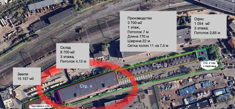 свободного назначения г Москва метро Москва Товарная ул Рабочая 91с/4 фото 21