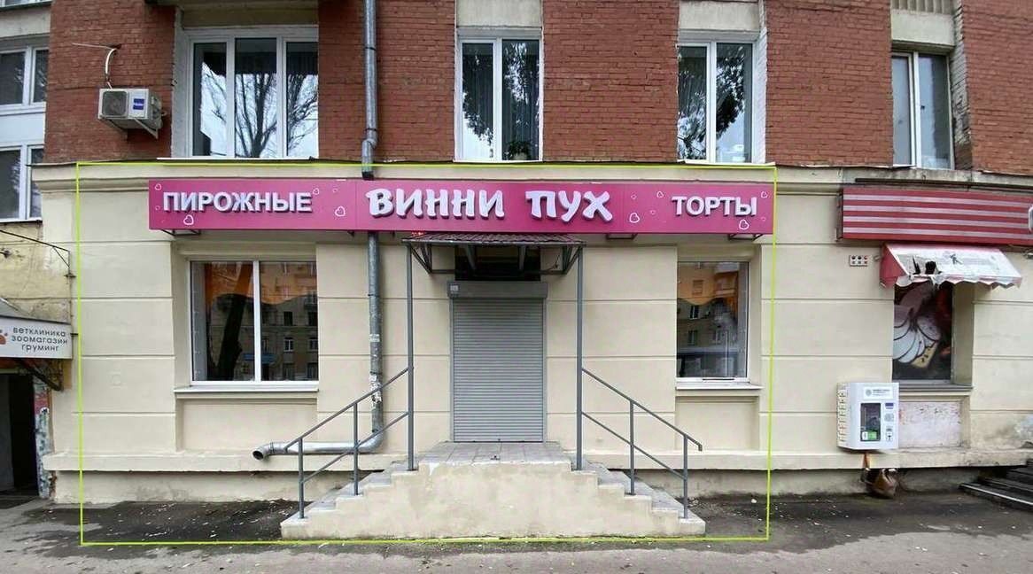 торговое помещение г Самара р-н Советский ул Победы 89 фото 3