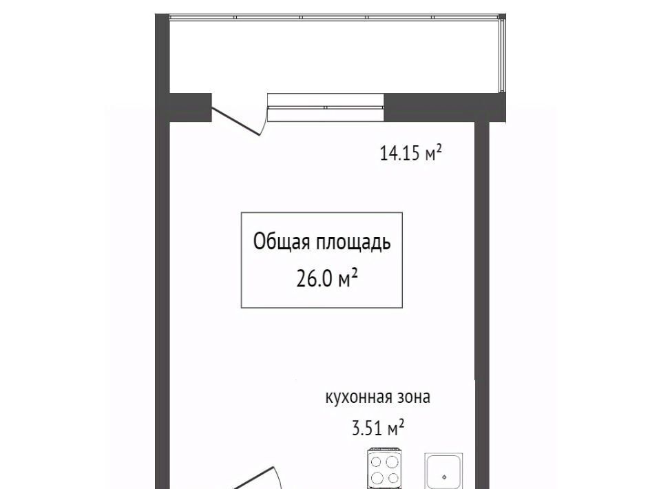 квартира г Новосибирск Октябрьская ул Заречная 57 микрорайон «Весенний» фото 17